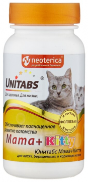 Unitabs Mama + Kitty s B9