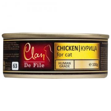 CLAN De File Piletina