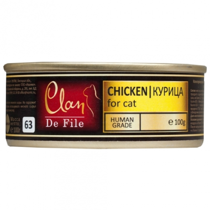 CLAN De File Piletina