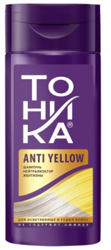 Anti-žuti tonik