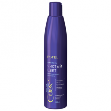 Estel Professional Curex intenzivna boja
