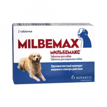 Novartis Milbemax za odrasle pse