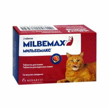 Novartis Milbemax za odrasle mačke