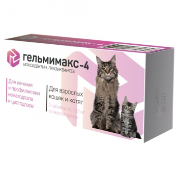 Api-San Helmimax-4 za mačke i mačiće