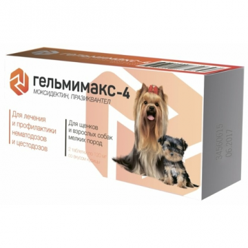 Api-San Helmimax-4 za štenad i odrasle pse malih pasmina