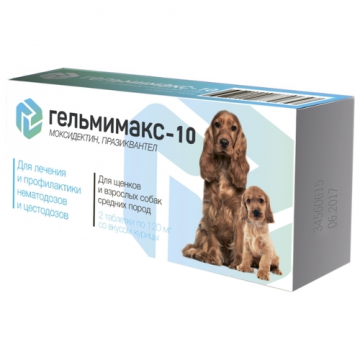 Api-San Helmimax-10 za štenad i odrasle pse srednjih pasmina