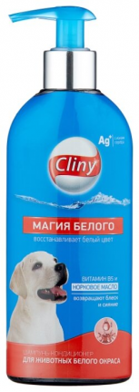 Cliny Magic White Cliny Magic White