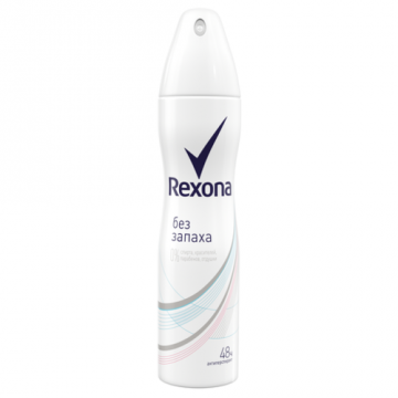 Rexona Bez mirisa
