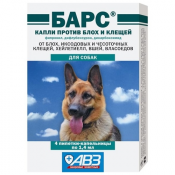 Barovi AVZ
