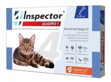 מפקח Neoterica מפיל את Quadro K