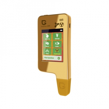 Anmez Greentest ECO 5 GOLD