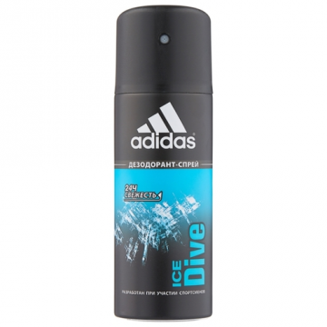 Adidasov ledeni zaron