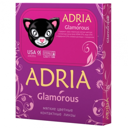 ADRIA Glamurozna ADRIA Glamurozna