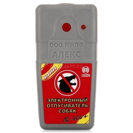 اليكس تايفون LS 300+ اليكس تايفون LS 300+