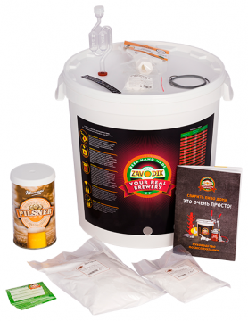 Pivo Zavodik Mini