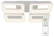 Citilux Parker CL225240R