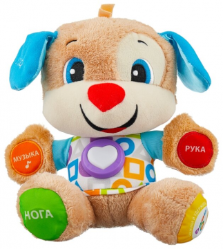 Fisher-Price Smijte se i učite. Psić znanstvenik