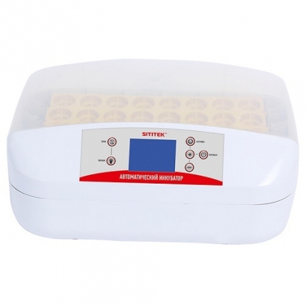 SITITEK 32 LED SITITEK 32 LED