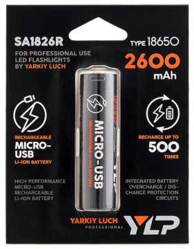 Svijetla ZRAKA YLP SA1826 18650 2600mAh