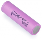 Samsung ICR18650-26HM 2600mAh nezaštićen
