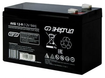 Energija baterije 12-9 / 12-7