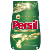 Persil premium