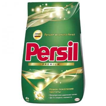 Persil premium