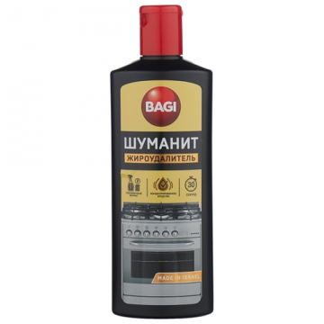  Bagi sredstvo za uklanjanje masti Shumanit