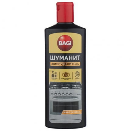 Bagi sredstvo za uklanjanje masti Shumanit Bagi sredstvo za uklanjanje masti Shumanit