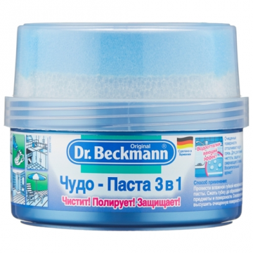 Dr. Beckmann čudotvorna pasta 3 u 1
