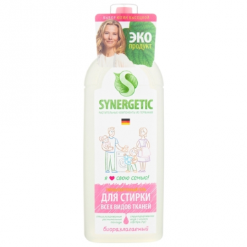 Sinergetski univerzalni gel