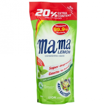 Mama limun Zeleni čaj