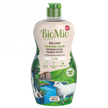 BioMio bez mirisa