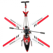 Syma Phantom (S107G) 22 cm