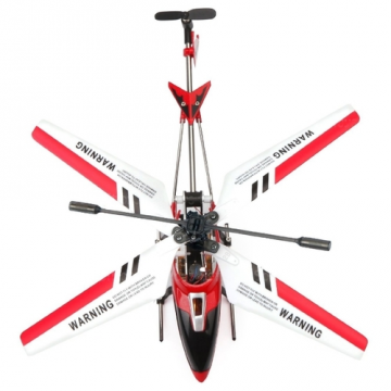 Syma Phantom (S107G) 22 cm