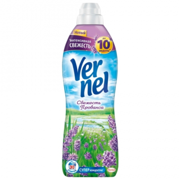 Vernel Svježina Provanse
