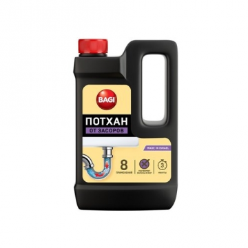 Bagi granule Pothan