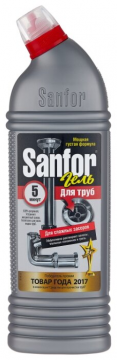 Sanfor Za teške blokade