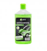 GRASS karavan 111100 (narančasta / jabuka)