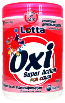 OXI Super Action za rublje u boji
