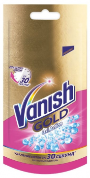 Vanish Gold Oxi Action univerzalni 250 g
