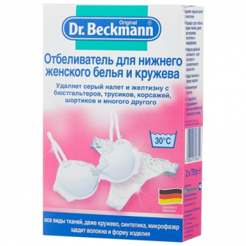 Dr. Beckmann Za donje rublje i čipku