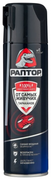 Raptor povećane učinkovitosti od najživljih žohara
