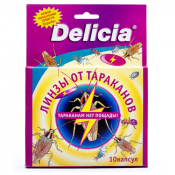 Delicia leće od žohara