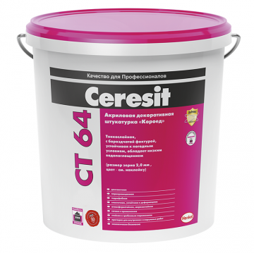 Ceresit CT 64 Potkornjak 2 mm