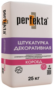  Perfekta Bijeli potkornjak