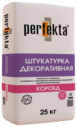  Perfekta Bijeli potkornjak