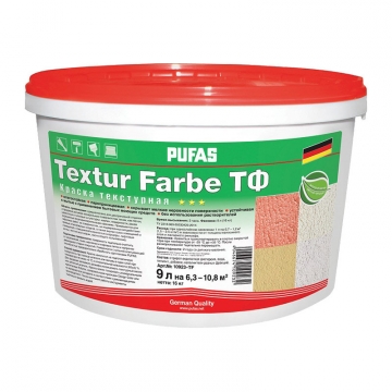 Textur Farbe šljunak 1,5 mm