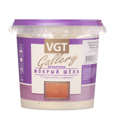 VGT מגוון משי רטוב VGT מגוון משי רטוב