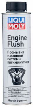 LIQUI MOLY ispiranje motora 300 ml (1920)